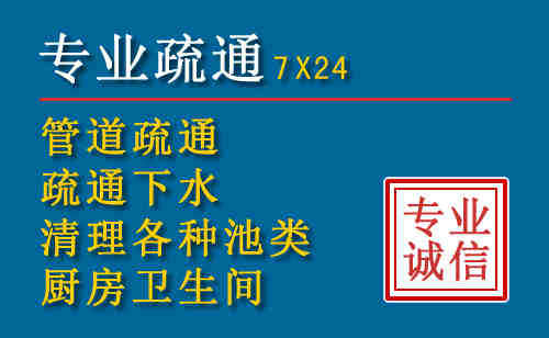长海搬家公司提示：夏季高温季节长途搬家的6大常识